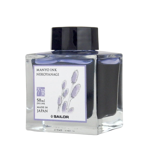 Tintenglas Manyo - Nekoyanagi 50ml lila