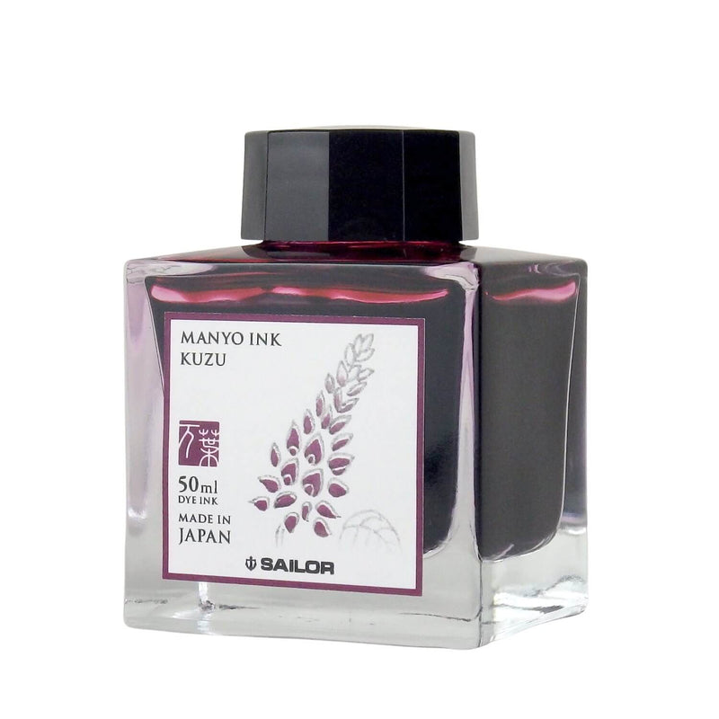 Tintenglas Manyo - Kuzu 50ml rot