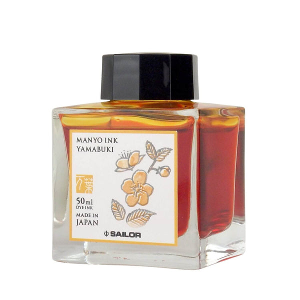 Tintenglas Manyo - Yamabuki 50ml gelb