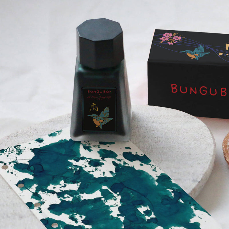 Tintenglas X BUNGUBOX KINGFISHER 30ml