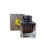 Tintenglas Great Characters Homage to BRUCE LEE Dragon Smoke, 50ml Sonderedition